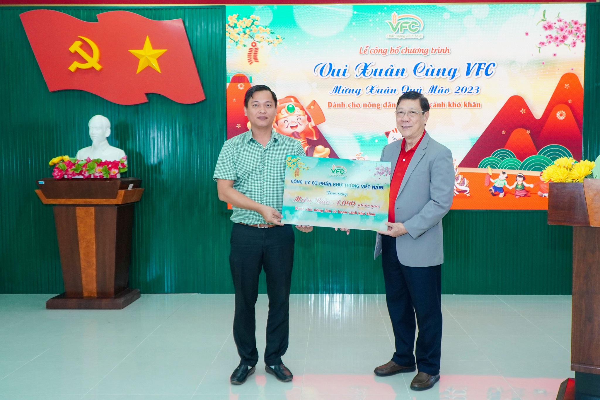 321816780_910510556801635_4601191371874469446_n