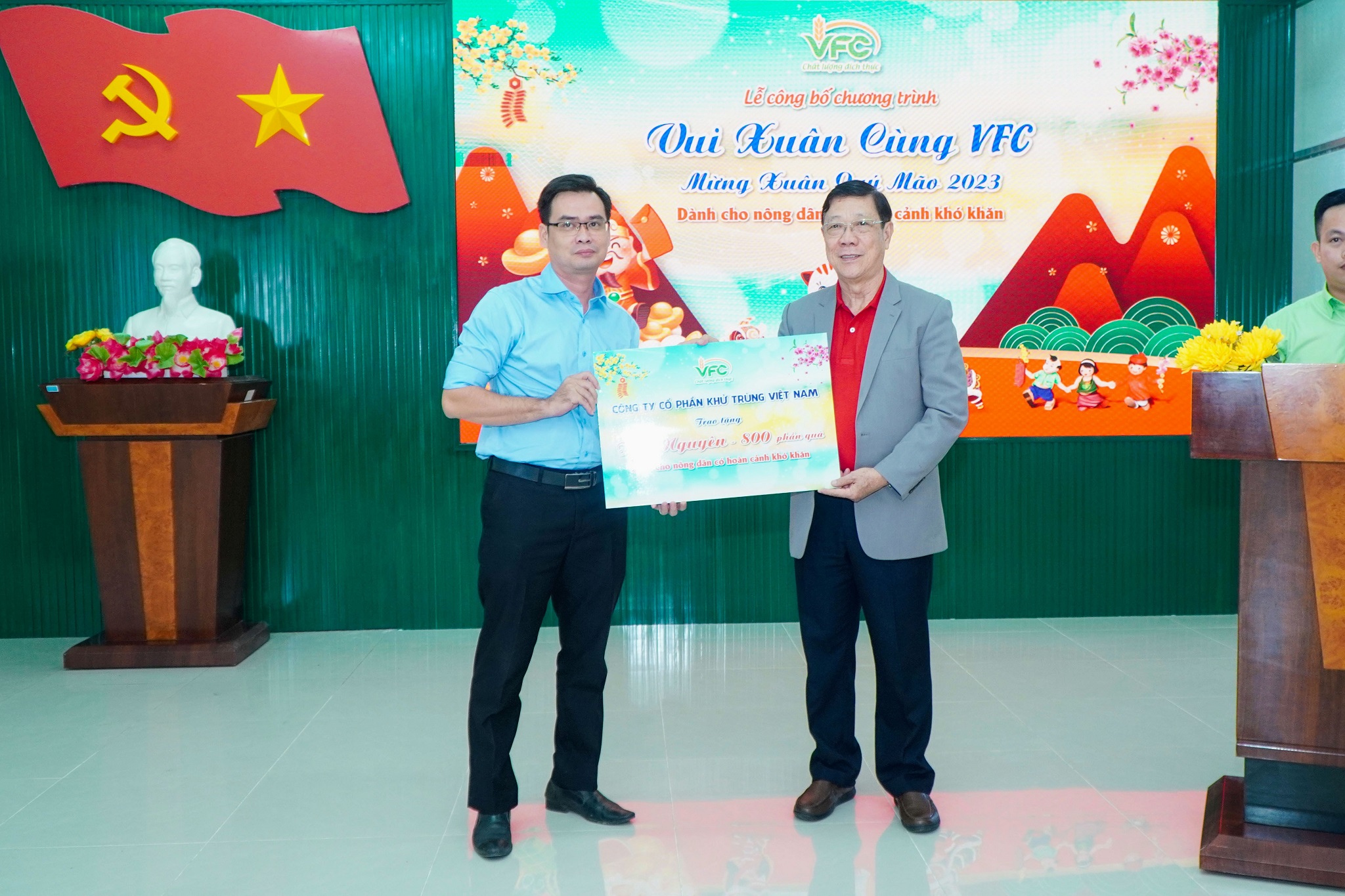 322543036_1109858309660134_448519895101417186_n