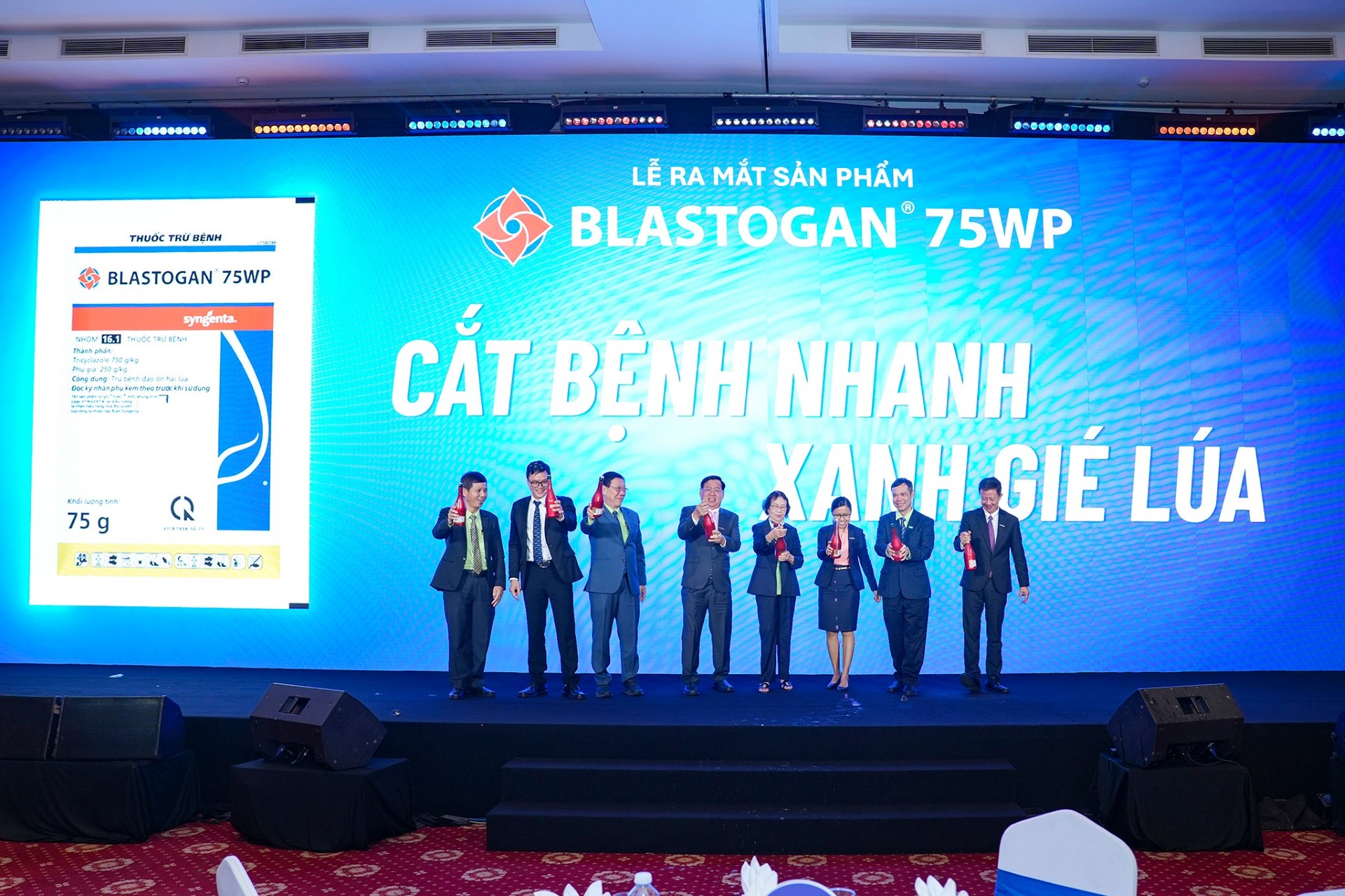 Le-ra-mat-Blastogan-75wp (1)