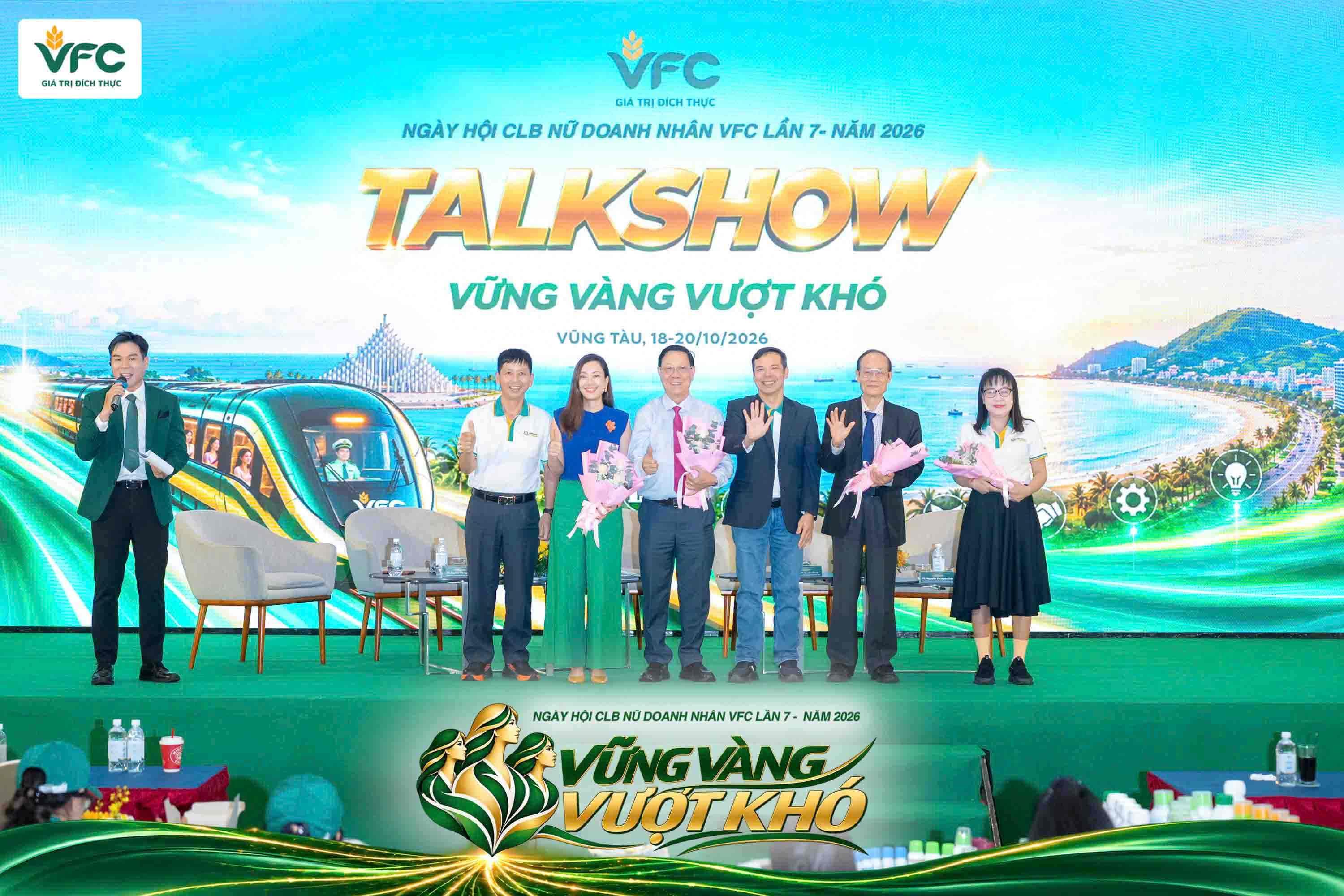 tst2